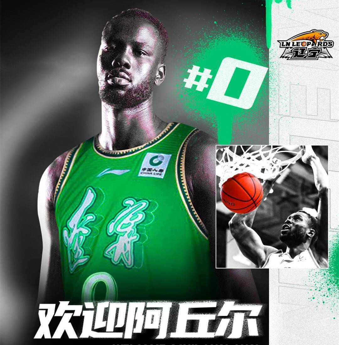 银河战舰备战新赛季，球迷翘首期待